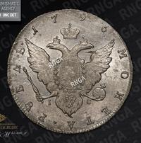 1 рубль 1796 года СПБ IС