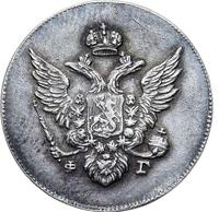 10 копеек 1810 года