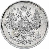 20 копеек 1861 года