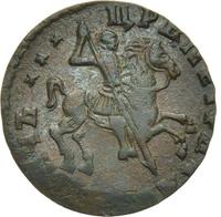 1 копейка 1713 года