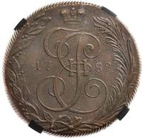 5 копеек 1789 года