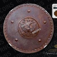 5 копеек 1725 года