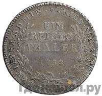 Полталера 1798 года  Йеверская монета