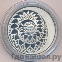 3 рубля 2013 года  Лунный календарь - Змея