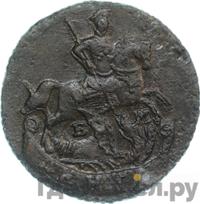 Денга 1796 года ЕМ