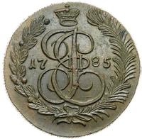 5 копеек 1785 года