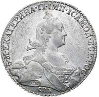 1 рубль 1776 года