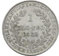 1 злотый 1832 года