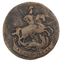 2 копейки 1773 года