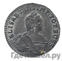 6 грошей 1762 года  Для Пруссии