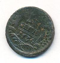 Денга 1736 года