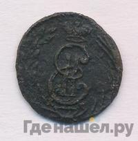 Полушка 1773 года