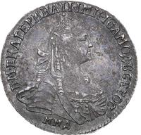 15 копеек 1769 года ММД