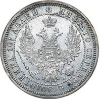 Полтина 1857 года СПБ ФБ