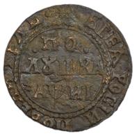 Полушка 1718 года