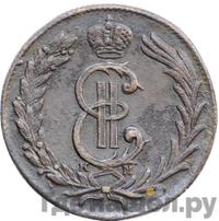 2 копейки 1780 года