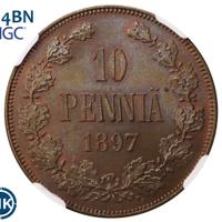 10 пенни 1897 года  Для Финляндии