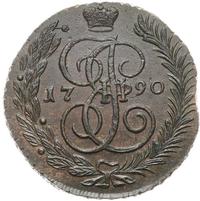 5 копеек 1790 года
