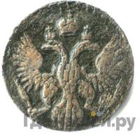 Полушка 1744 года