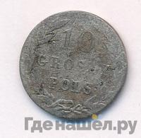 10 грошей 1820 года IВ Для Польши