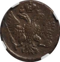 Денга 1751 года