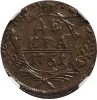 Денга 1751 года