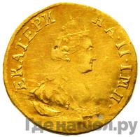 Полтина 1778 года