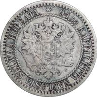 1 марка 1865 года S Для Финляндии