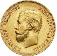 10 рублей 1901 года