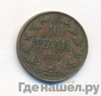 10 пенни 1910 года  Для Финляндии