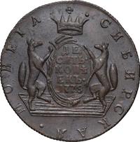 10 копеек 1778 года