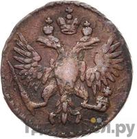 Полушка 1750 года