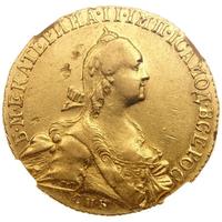 10 рублей 1766 года