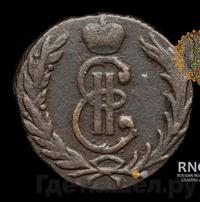 1 копейка 1767 года