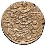 500 рублей 1920 года