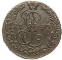 Денга 1790 года