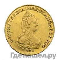 2 рубля 1785 года СПБ
