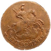 2 копейки 1790 года