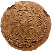 2 копейки 1790 года