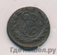1 копейка 1794 года ЕМ