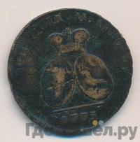 2 пара - 3 копейки 1773 года