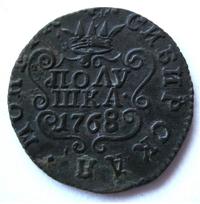 Полушка 1768 года