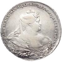 1 рубль 1737 года