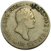 5 злотых 1817 года