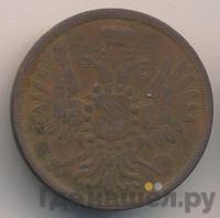 2 копейки 1854 года