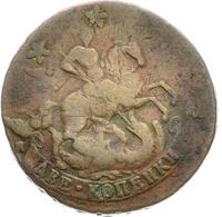 2 копейки 1766 года