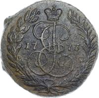2 копейки 1773 года
