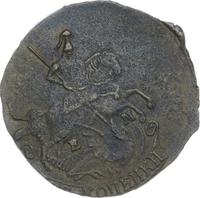 2 копейки 1773 года