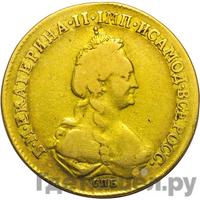 5 рублей 1778 года СПБ