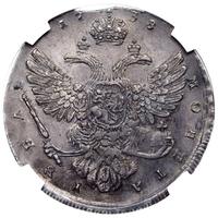 1 рубль 1738 года